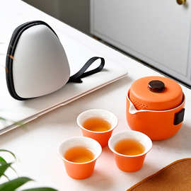 户外旅行茶具套装批发快客杯一壶三杯便携陶瓷商务伴手礼品泡茶壶