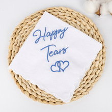 亚马逊TEMU新款30*30cm牙边款高密刺绣婚礼手帕手绢小方巾