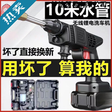 ���ßo���߉�ϴ܇�C��늱�yʽ������ˮ���늳�ϴ܇�߉�ˮ�����]