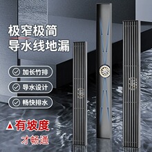 �Oխ��ˮ����©�L�l�ΘO�����Է���304���P���ԡ������ˮ�ۼ��L