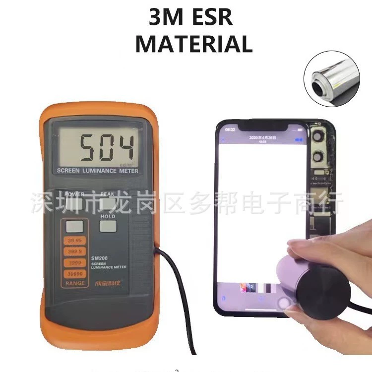 Samsung экран A71 A715