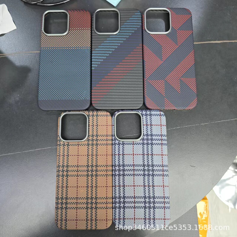 Suitable for Apple 16Pro Max Kevlar Carbon Fiber Phone Case Magnetic Floating Weave Geometry 16Pro Light and Thin