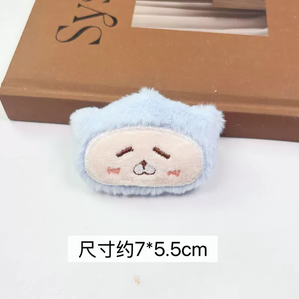 Animal blue bear