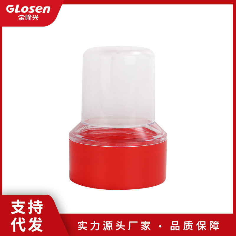 Caja de sello de jinlongxing b8051 caja de sello de plástico translúcido rojo suministros financieros sello redondo al por mayor