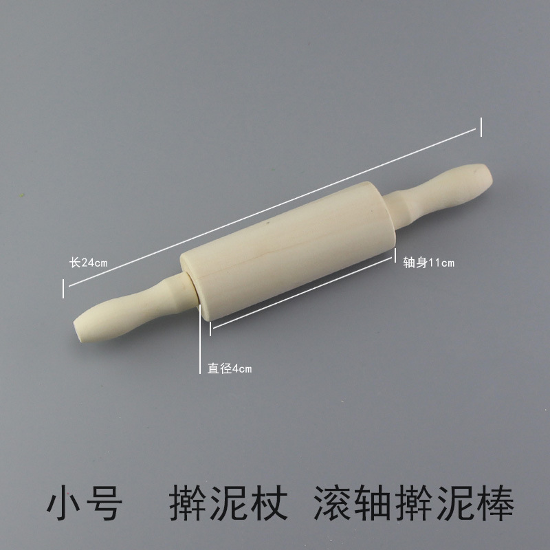 Small size clay rolling stick ultra-light clay tool roller clay stick rolling pin pottery clay plastic rolling stick rolling stick