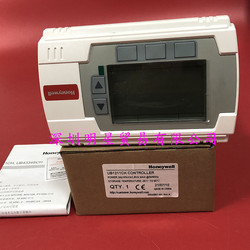 UB1211CH American honeywell honeywell Temperature Controller Original Genuine Fake Penalty Ten