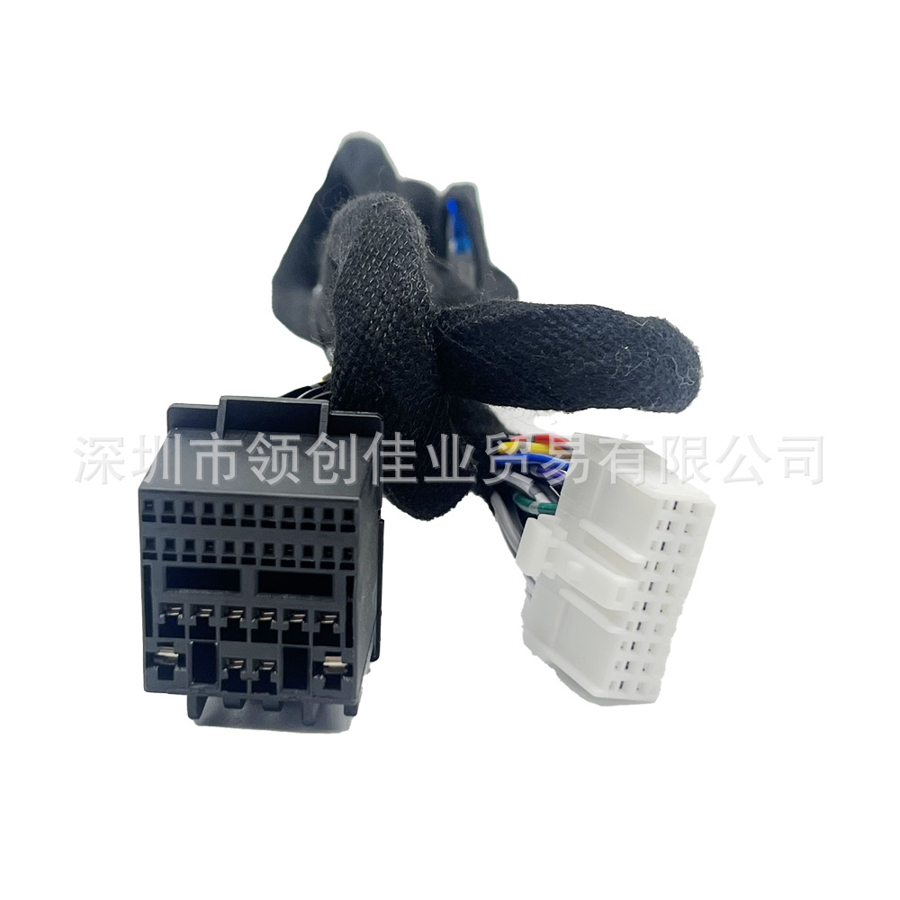 Wholesale Ford/Focus/Mondeo/Escort/Explorer Car Audio Modification Dsp Amplifier Cable