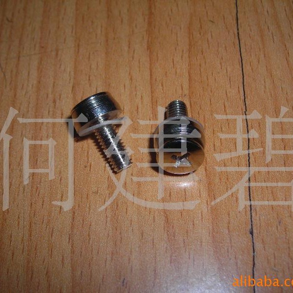 机柜螺钉 卡式螺母 组合螺母 机箱用螺钉 组合螺丝 压板螺丝