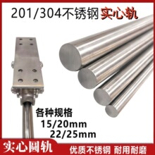 201/304���P䓌��ĈA��܉ͥԺ�Tƽ���T����܉�������͈A䓻�܉��