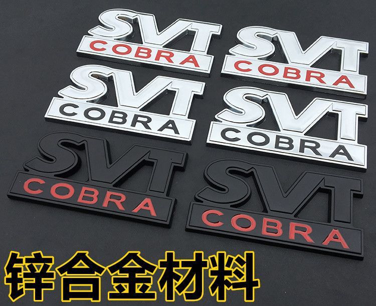 Ford Raptor F150 tailgate SVT emblem, Raptor pickup truck body sticker, RAPTOR modified letter emblem