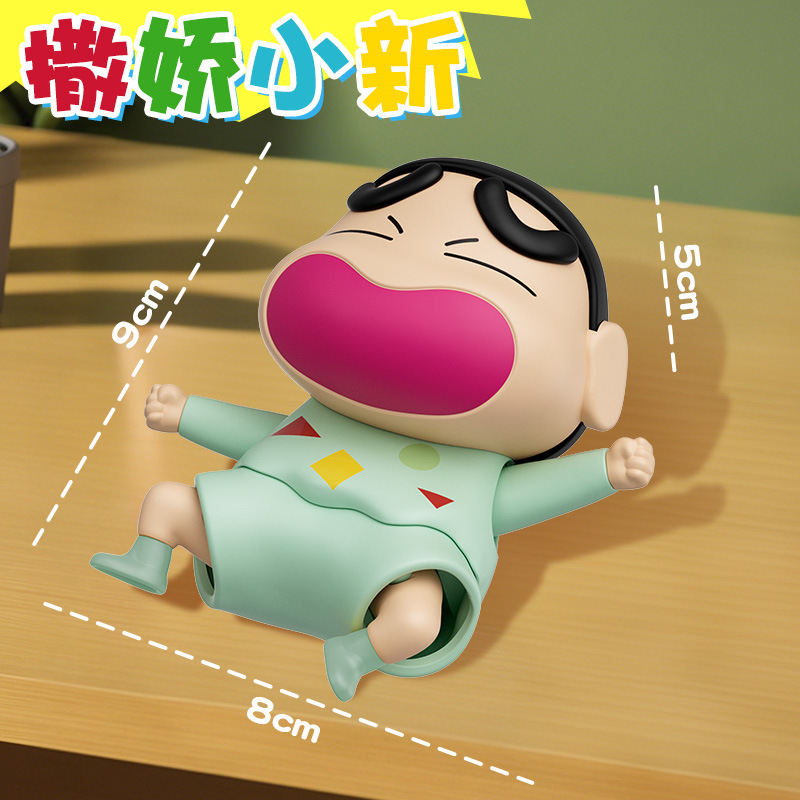 요염한 스타일(가방) 파자마 스타일