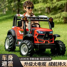 �W�t��ͯ��̖�����C������늄ӎ����b��ԽҰ�p������ھ�C����܇