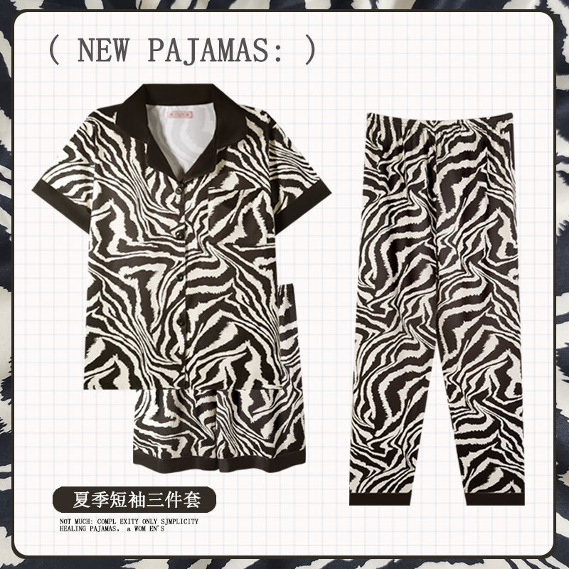 Chaqueta de tres piezas D.M-86 con estampado de cebra