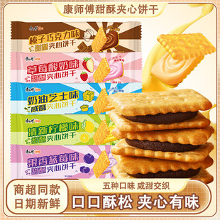 �������A�����ζ����������80g 3+2�A�ľ�55g���e��ʳ����l