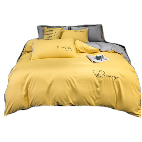 Solid color washed cotton four-piece fitted sheet set for student dormitory single and double quilt cover gift wholesale group purchase