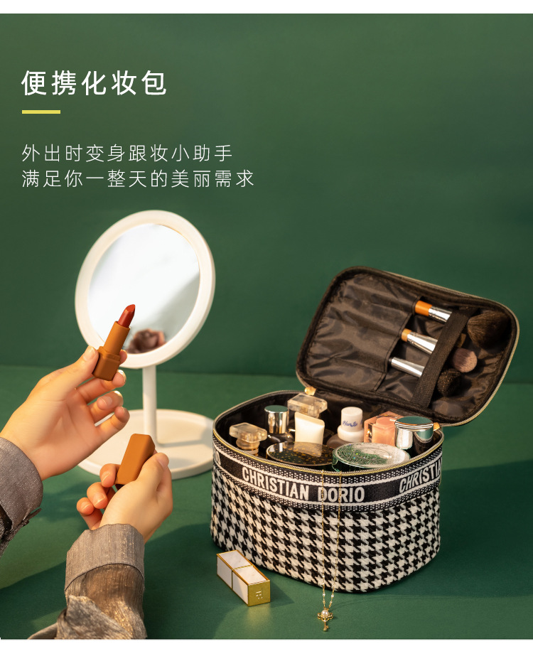 千鸟格详情_02