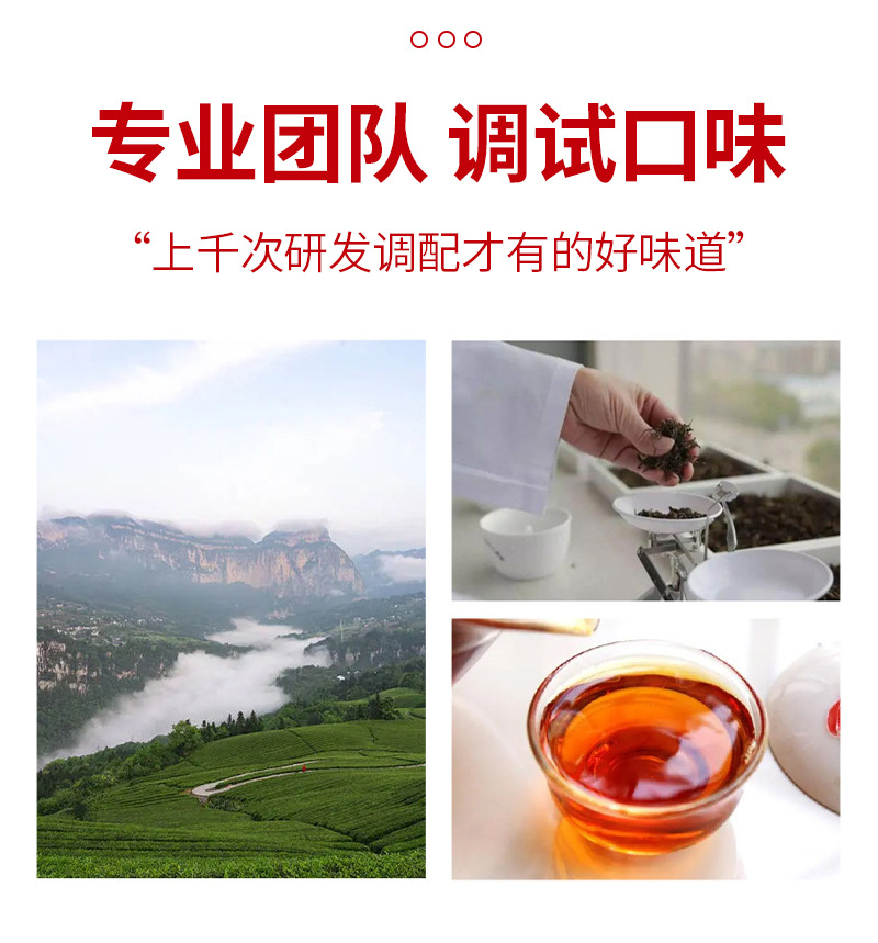 Mulberry & Ginseng Goji Small-Jar Tea Set (Sang Shen) — Cold-Brew Herbal Tea, 15 Jars in use