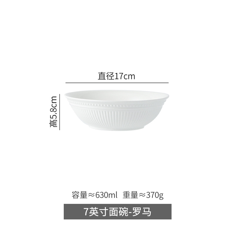 Conjunto de platos de cerámica de color sólido, tazón de arroz de cerámica doméstica, tazón de fideos, tazón de sopa, platos de verduras, platos creativos de comida occidental, platos de hotel, porcelana