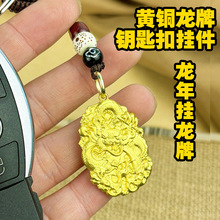 2024�������p���p�������_�����S�~耳׿���Ф�����܇耳ג��