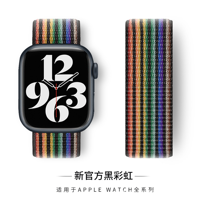 Official black color