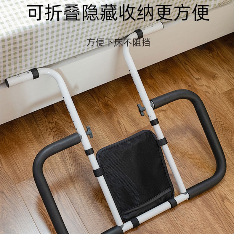 Plegable ancianos mujeres embarazadas cabecera apoyabrazos discapacitados Stand Up dispositivo auxiliar Booster stand fábrica al por mayor