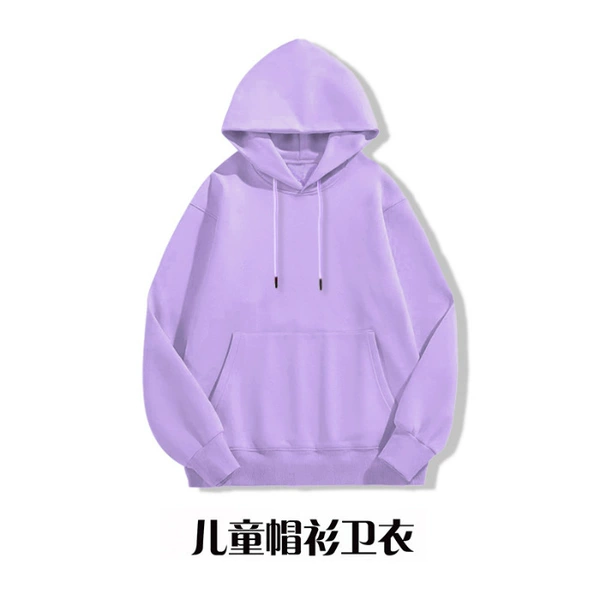 X014#Violet