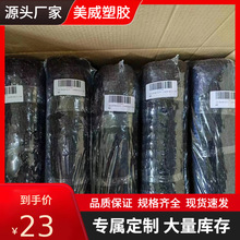 ����7.5*65ft/2.3*20m �B��W�����o�W�����B�W��ƽ������13��