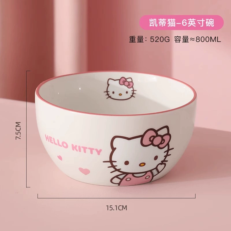 Керамическая посуда (Hello Kitty) милые высококачественные чаши и тарелки, разные размеры 4,5–8 дюймов