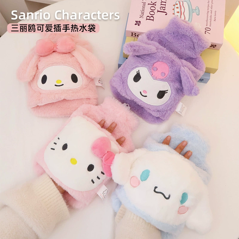 Hello kitty, genuine cartoon keep warm water container