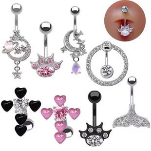 Gaibei Cross-Border Cat Claw Navel Ring Heart-Shaped Cross Inverted Navel Ring Starry Sky Moon Navel Nail Piercing Jewelry