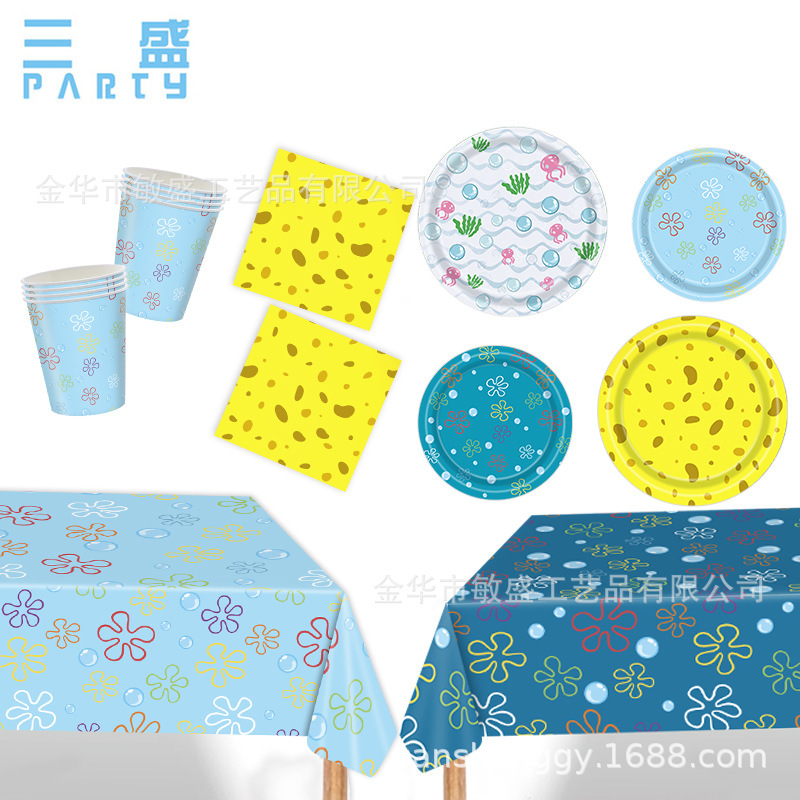 新款海绵宝宝生日派对卡通派对生日盘餐巾杯纸一次性桌布装饰|undefined