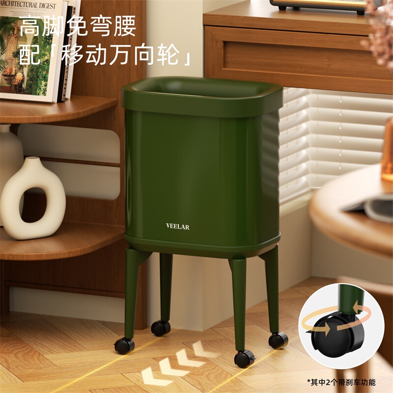 VEELAR免弯腰高脚无盖垃圾桶2025新款按压式家用大容量带轮可移动|undefined