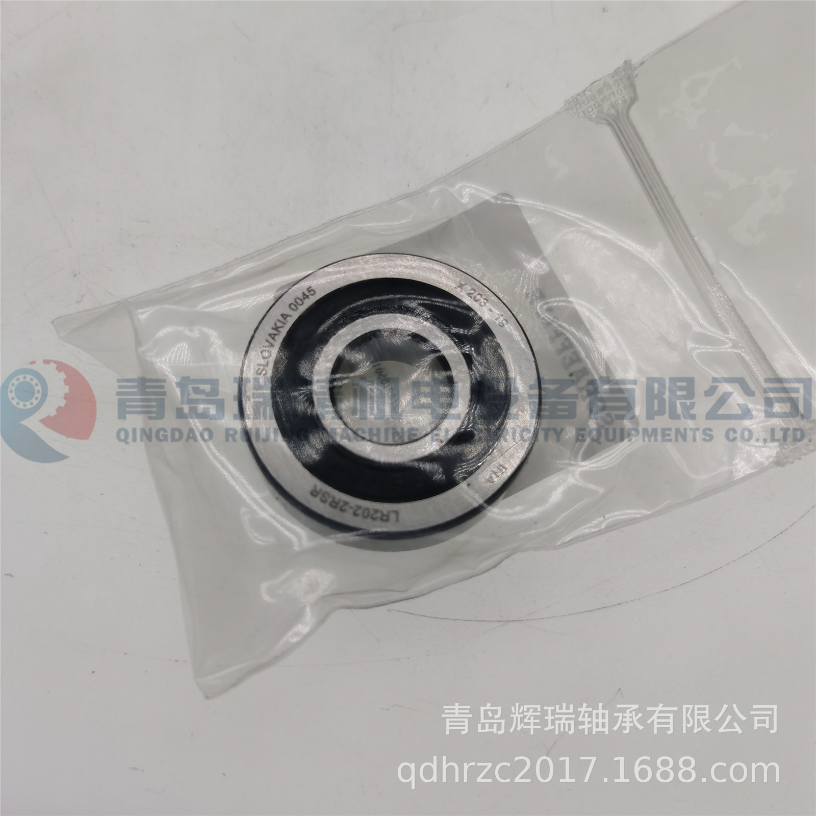 INA LR202-2RSR (4).jpg