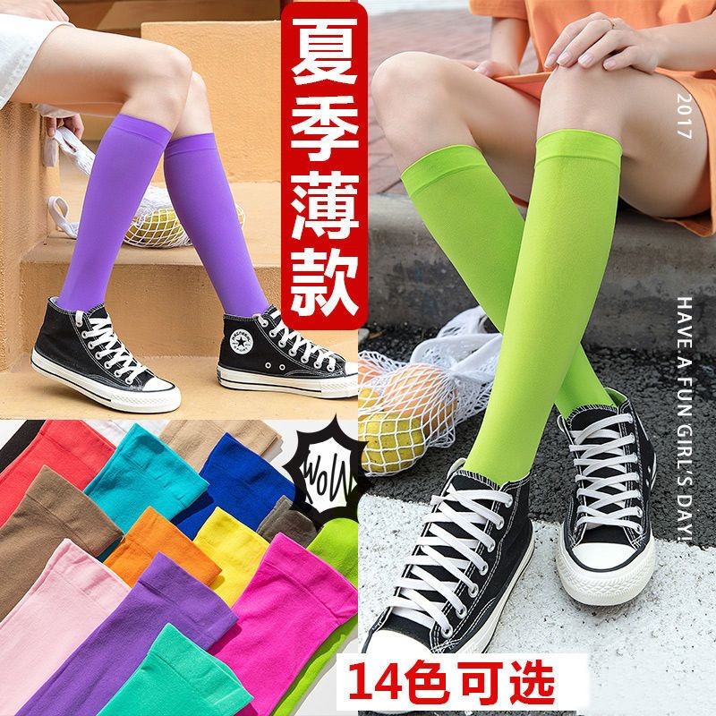 Lolita Calf Socks Spring and Summer Velvet Socks Japanese Style Cos Mid-Calf Socks Black Jk Socks Candy Color Socks Big Red Socks