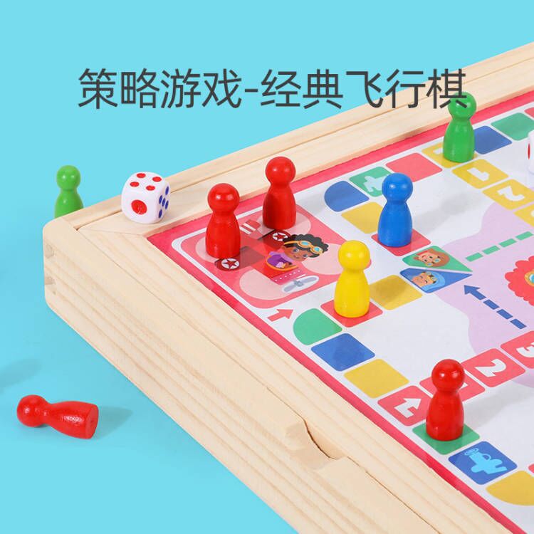 Entrenamiento de concentración de la memoria de los niños