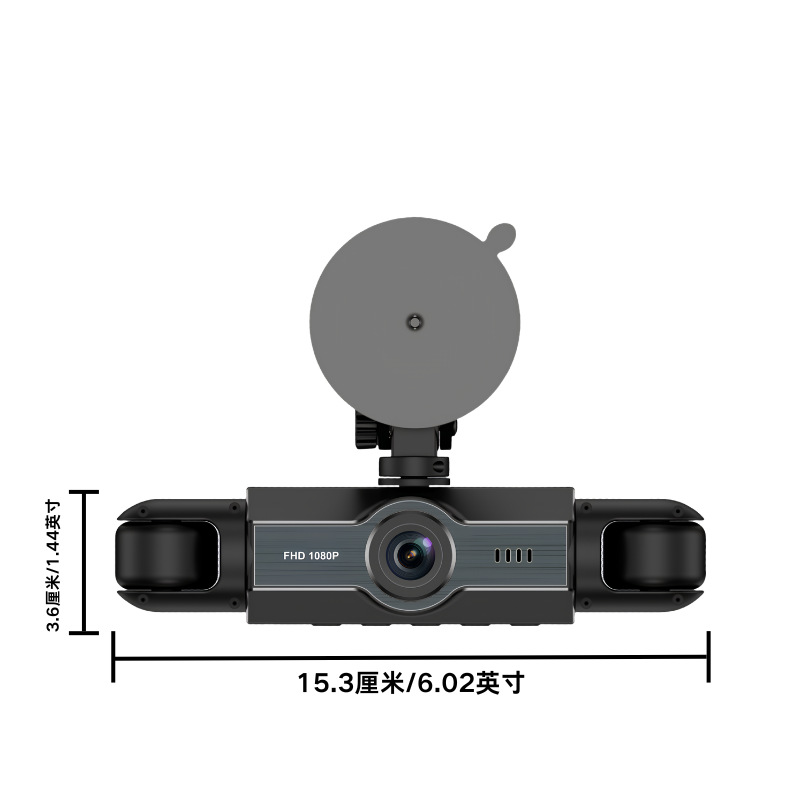Cross-border high-definition 1080P4 recording wifi dashcam car dvr low-light night vision reversing camera vehicle monitor