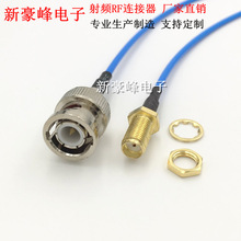 SMA-KY���݃ȿ�ĸ�^ĸ���DBNC-J���^Q9���lRF�쾀���L�D��RG316��