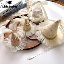 ��ʽ�ɐ�party�̽���Ƭϵ������ñ��ͯ������l��^�