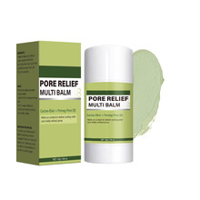 �羳ë���滺��Ч�޻���30g Multi-effect Repair Cream