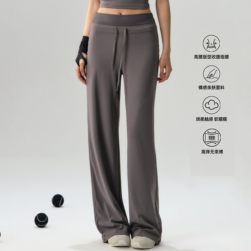 Loose Slimming Sports Pants for Women, High-Waisted Pilates Training Yoga Pants, New Running Casual Fitness Wide-Leg Pants for Women Loose Slimming Sports Pants for Women, High-Waisted Pilates Training Yoga Pants, New Running Casual Fitness Wide-Leg Pants for Women