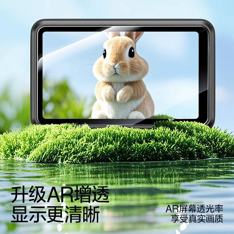 DJI, compatible camera, retroreflective screen, 4, augmented reality