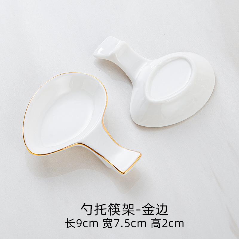 陶磁箸置きホテル置物白い金辺箸置きレストラン箸托陶磁家庭用金辺三用箸置き|undefined