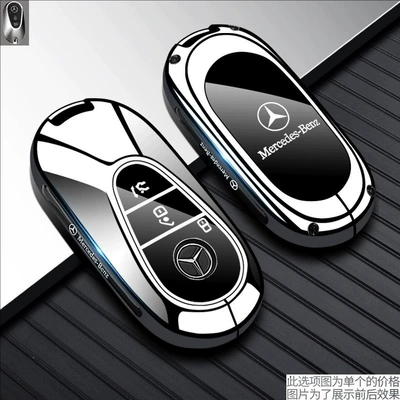 B Bag V Buckle — Static Rod/Key Bag - type-b-key-silver-white-single-shell
