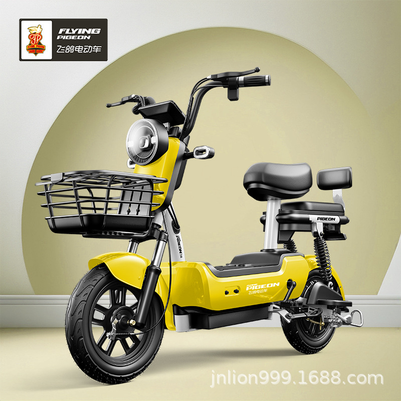 Vehículo eléctrico Flying Dove nuevo estándar nacional puede ser licenciado fabricante directo de vehículos eléctricos exportación transfronteriza de vehículos eléctricos Yadi el mismo coche