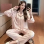 长袖口袋女士新款家居服
