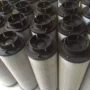 po1300r020过滤器液压油站滤芯