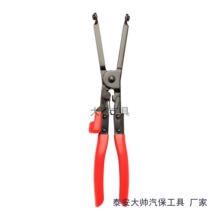 �Ś��C�Ϳ�����ж�Q C�͊A���_�Q���b ���b����