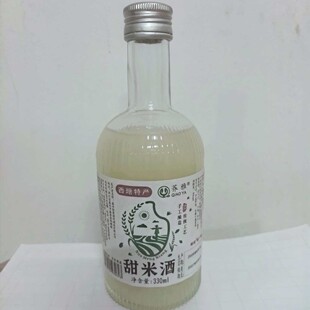 ������׾���ɫ�ƶ�330ml���׾�Ůʿ�Ͷ���Ɲ��׾�����r��׾�
