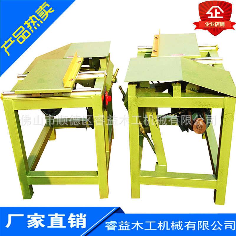 木工机械简易推台锯开料锯断料台锯精密推台锯 简易推台锯