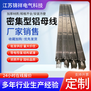 �߉��~���X�ŷ����ˮ�����X��ĸ�����ʽ���]���ܼ����Xĸ����